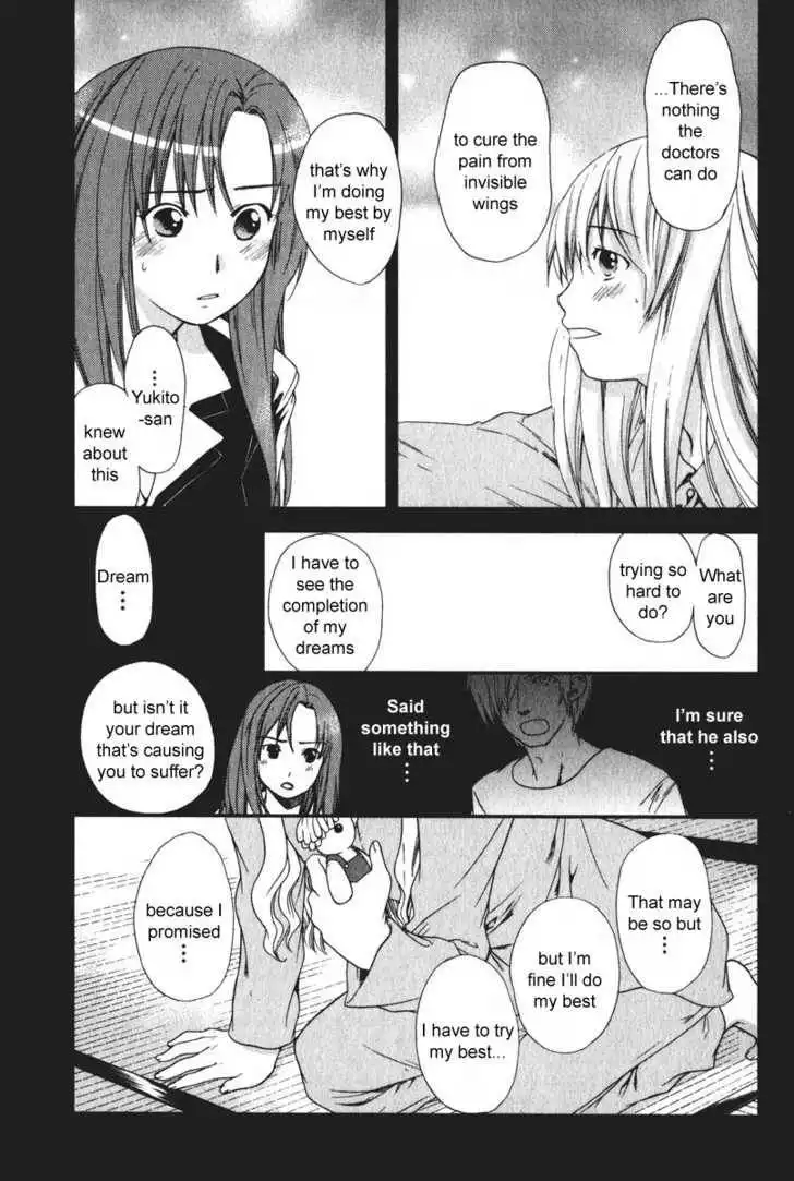 Air (KATSURA Yukimaru) Chapter 14 5